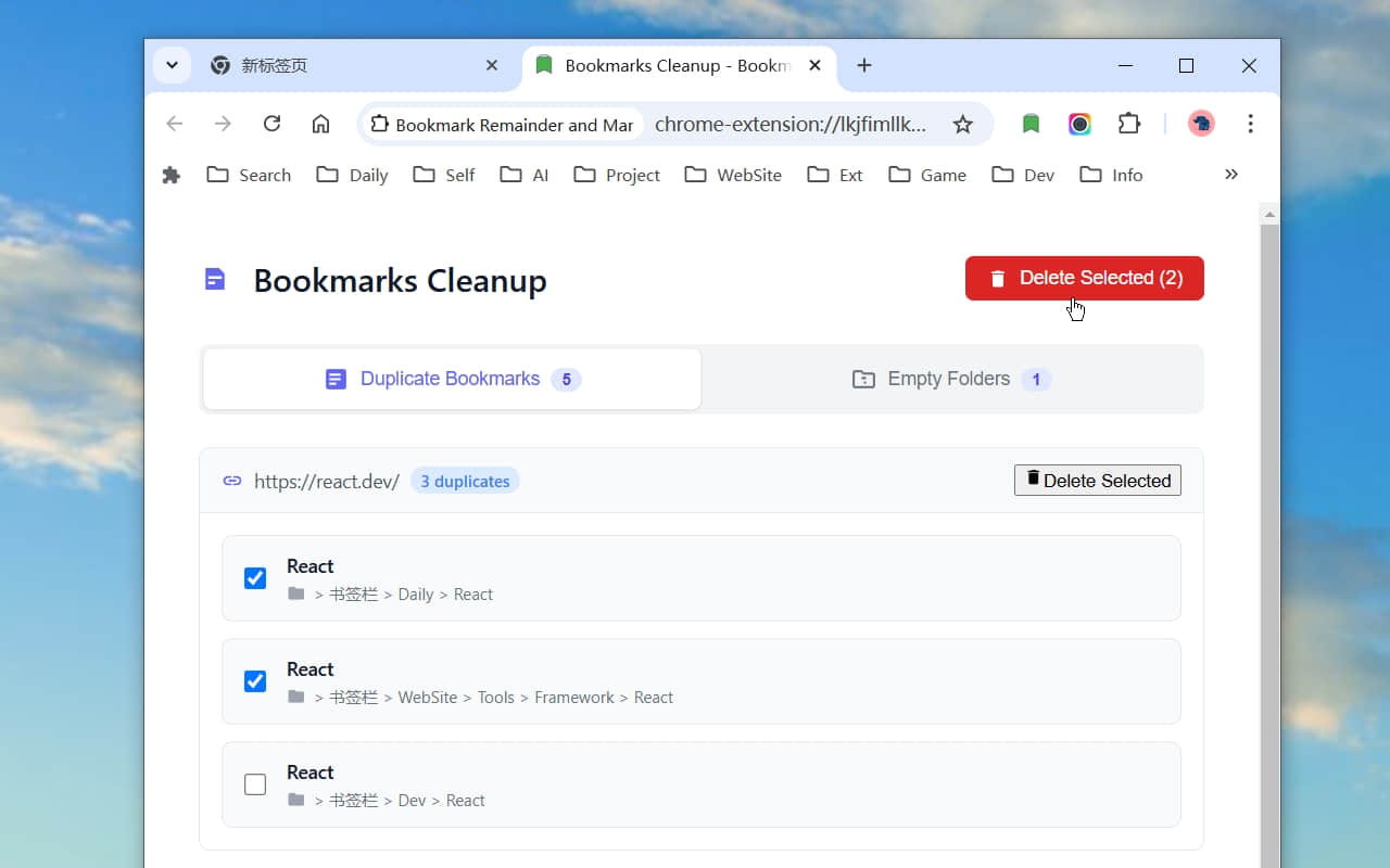 Smart cleanup panel for one-click organization